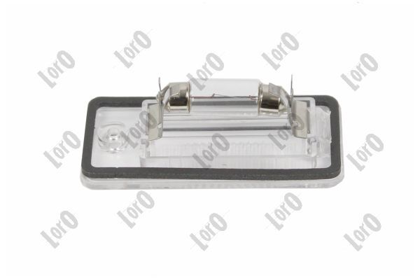 Valstybinio numerio apšvietimas-1