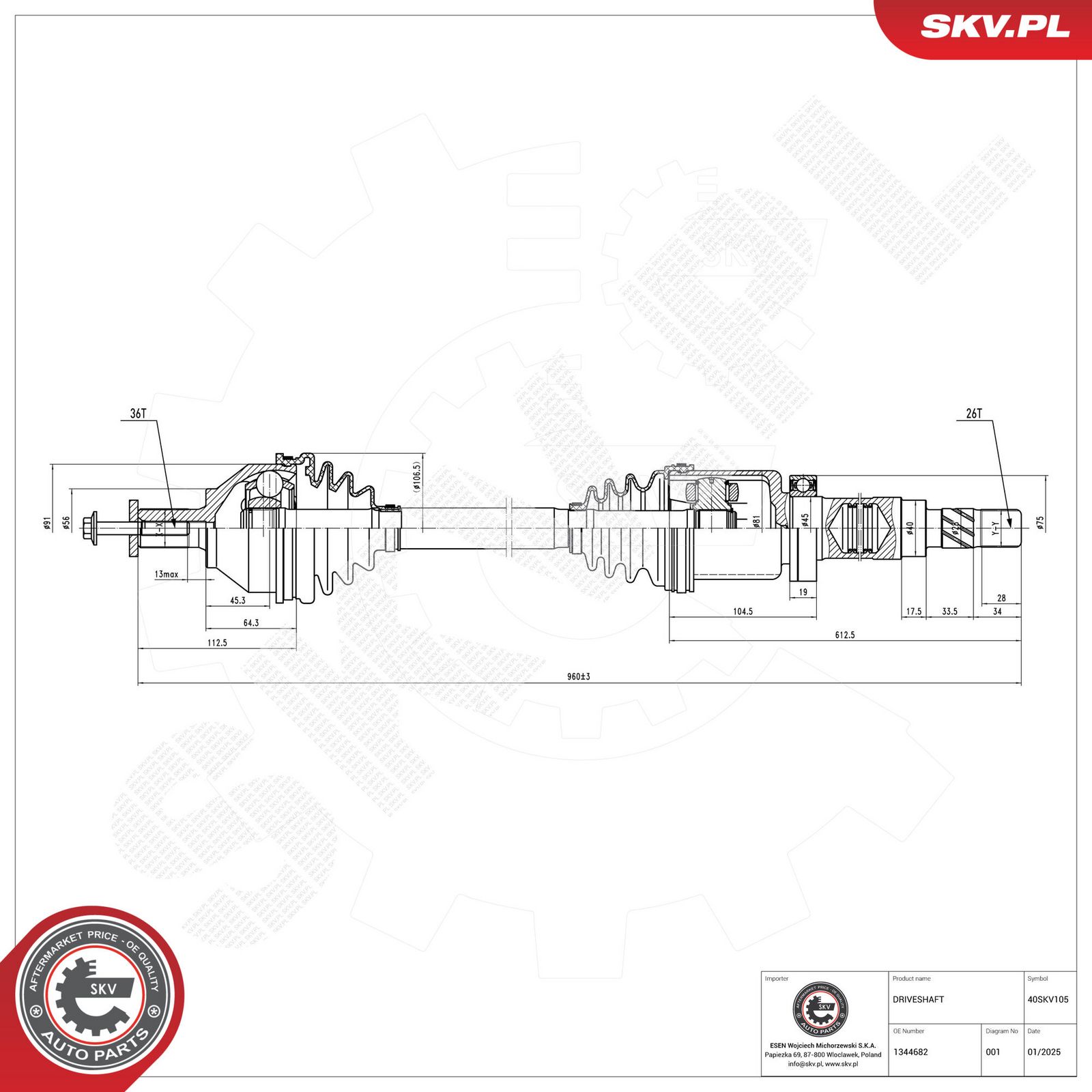 Drive Shaft-4