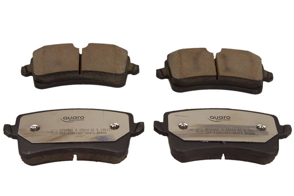 QUARO QP5296C Brake pad set, disc brake