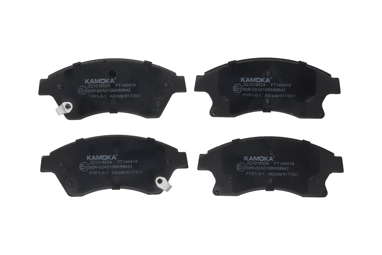 KAMOKA JQ1018524 Brake pad set, disc brake