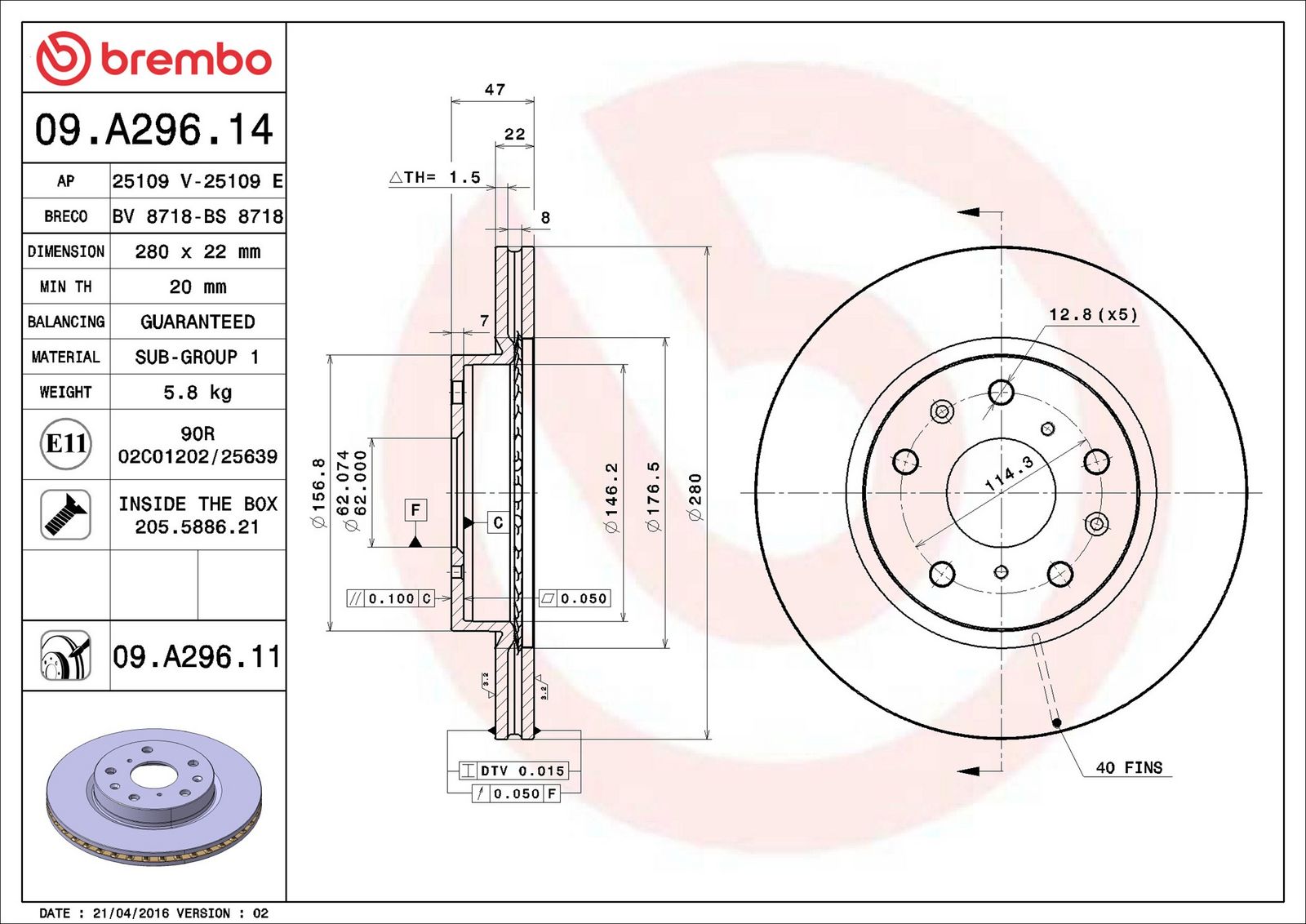 Brake Disc-1