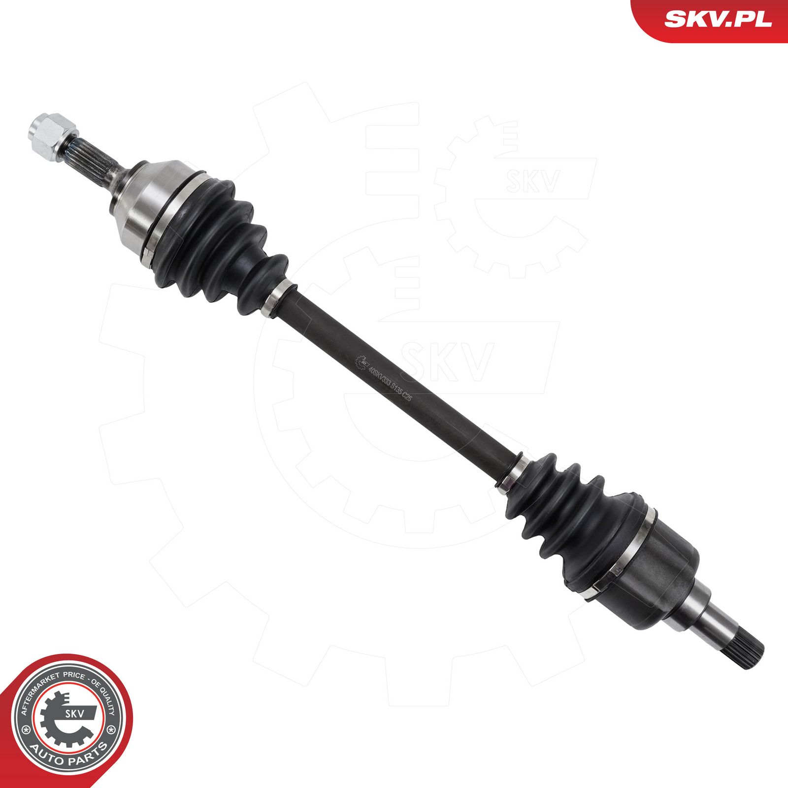 Drive Shaft