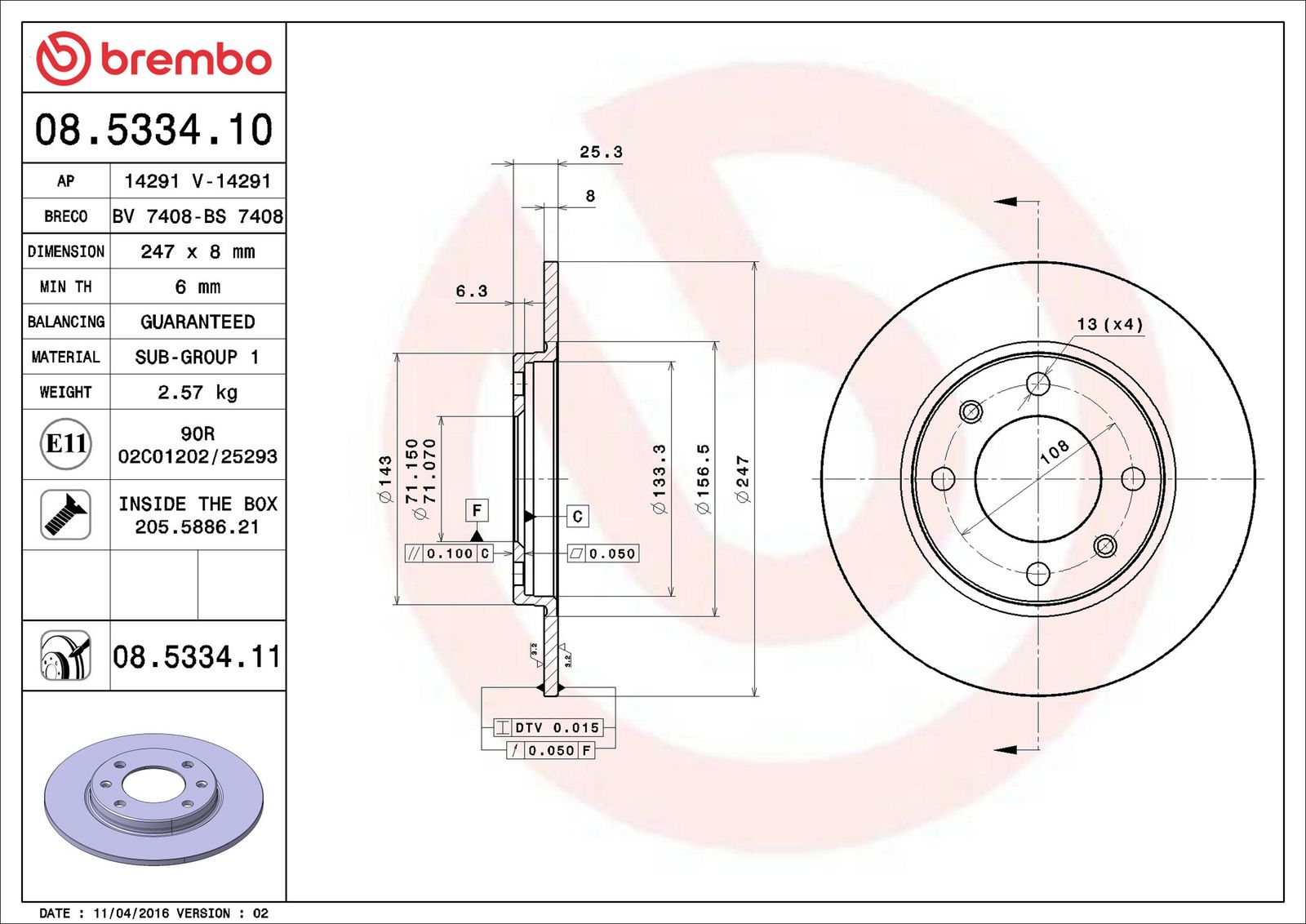 Brake Disc-1