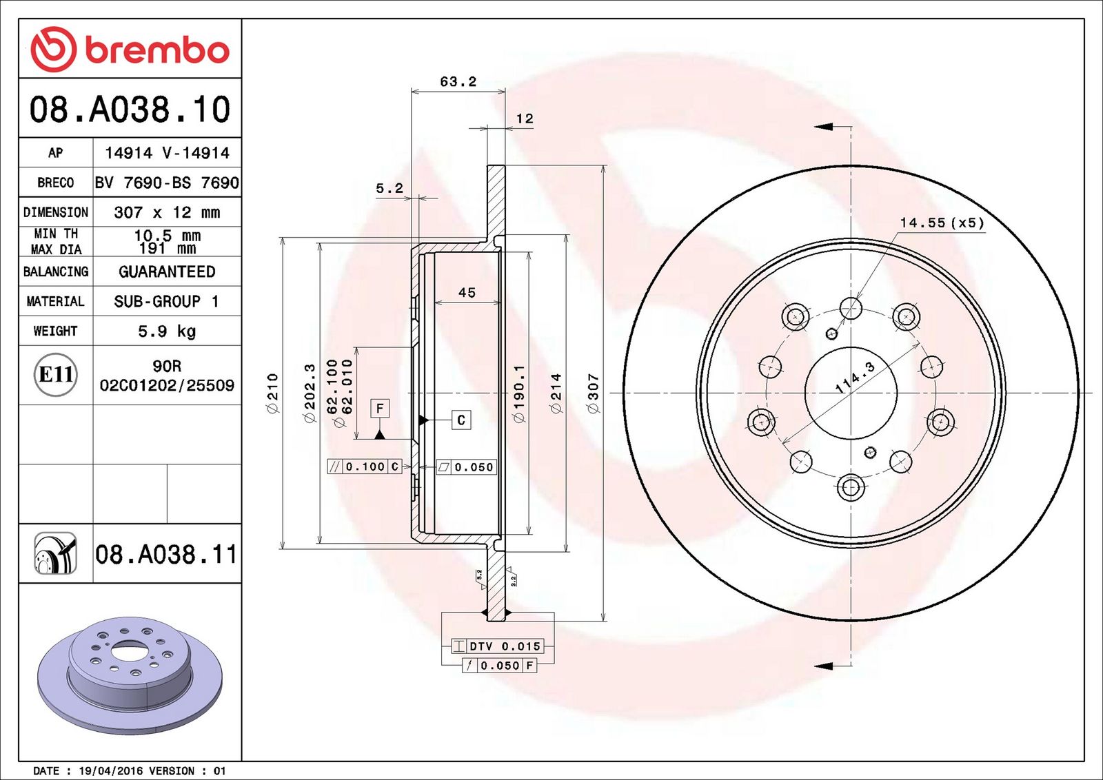 Brake Disc-1