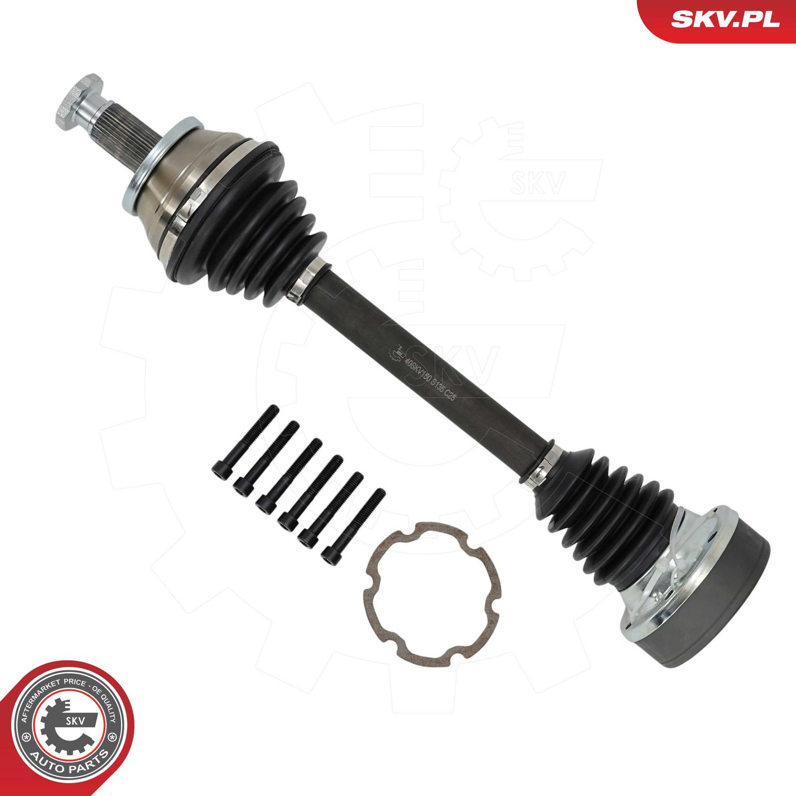Drive Shaft