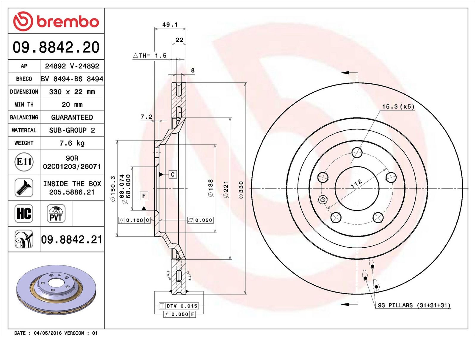 Brake Disc-1