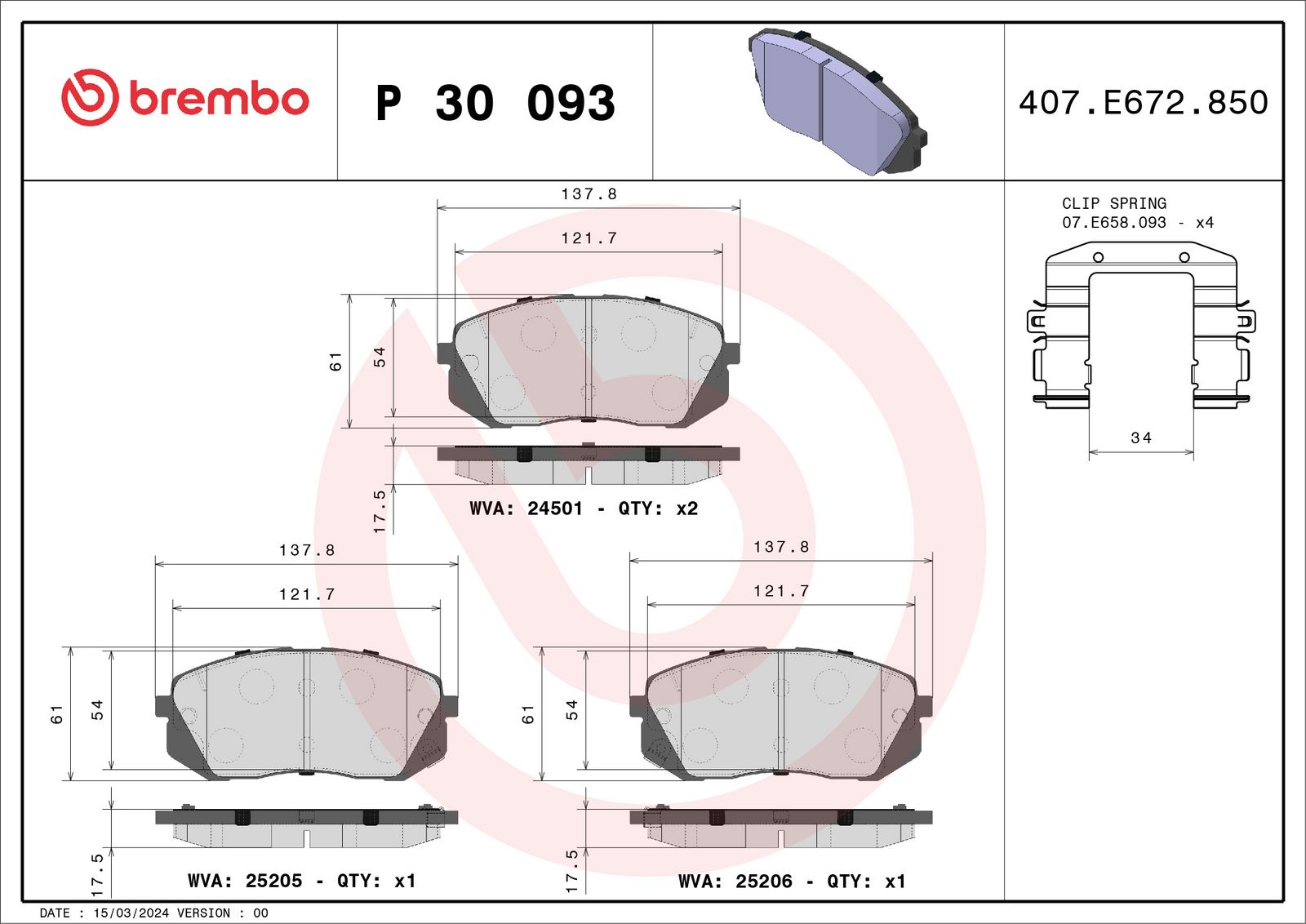 Brake Pad Set, disc brake-1