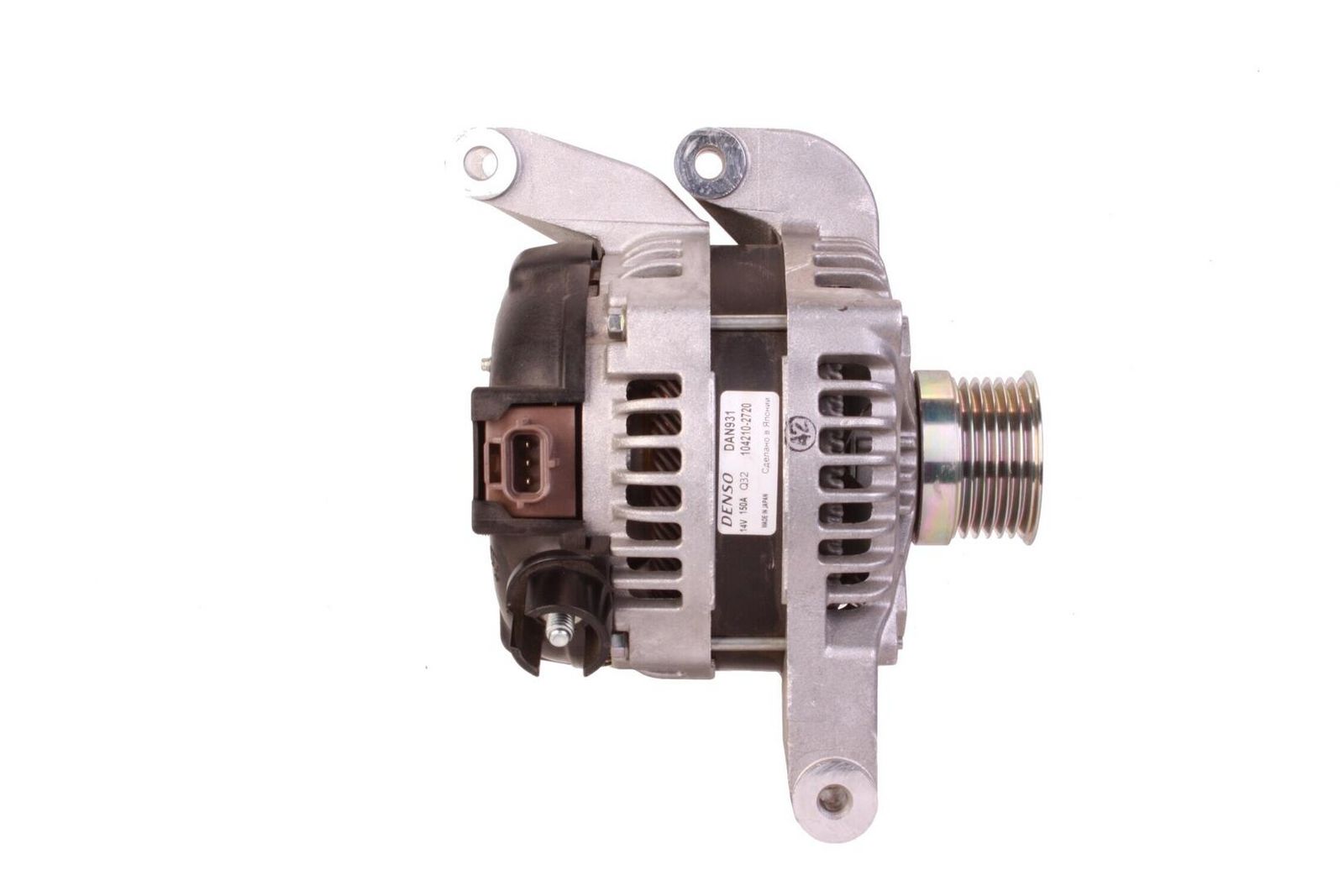 Alternator-1