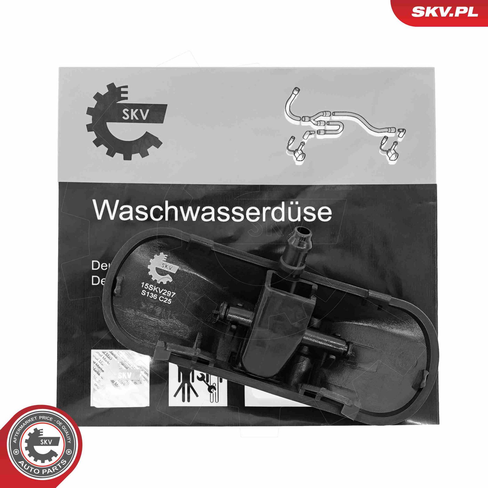 Washer Fluid Jet, window cleaning-3