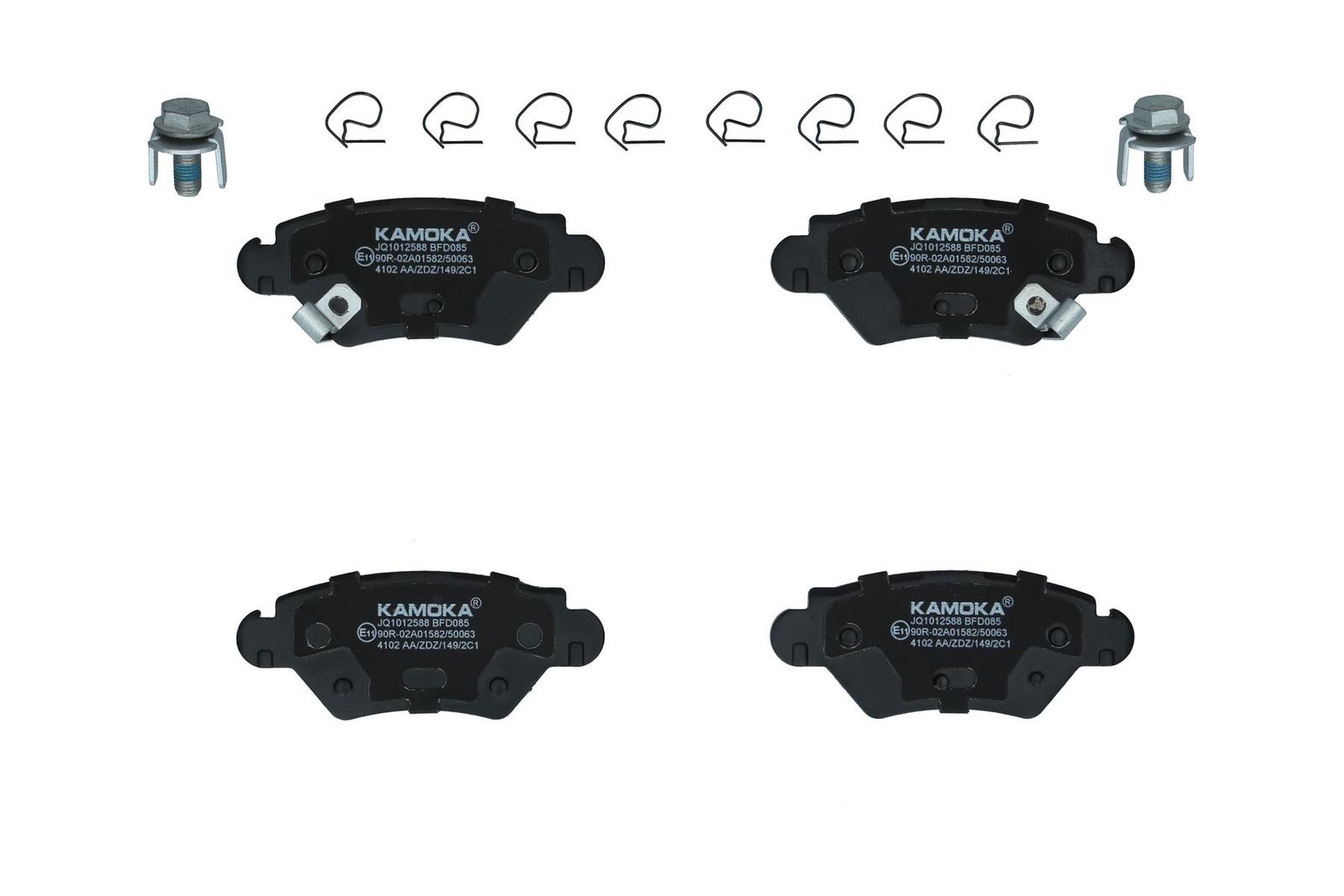 stabdžių trinkelių rinkinys, diskinis stabdys