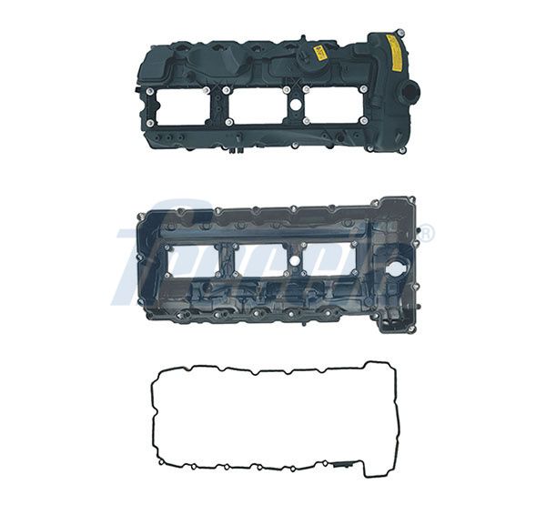 FRECCIA VC21-1052 Cylinder head cover