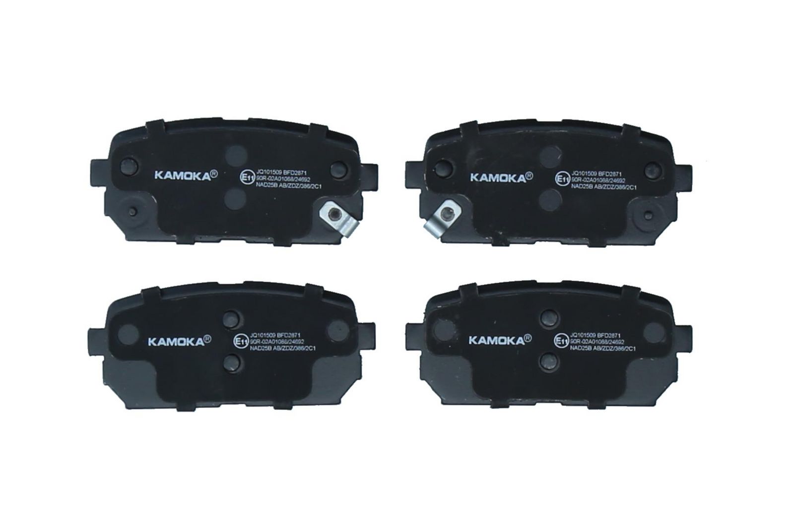 stabdžių trinkelių rinkinys, diskinis stabdys