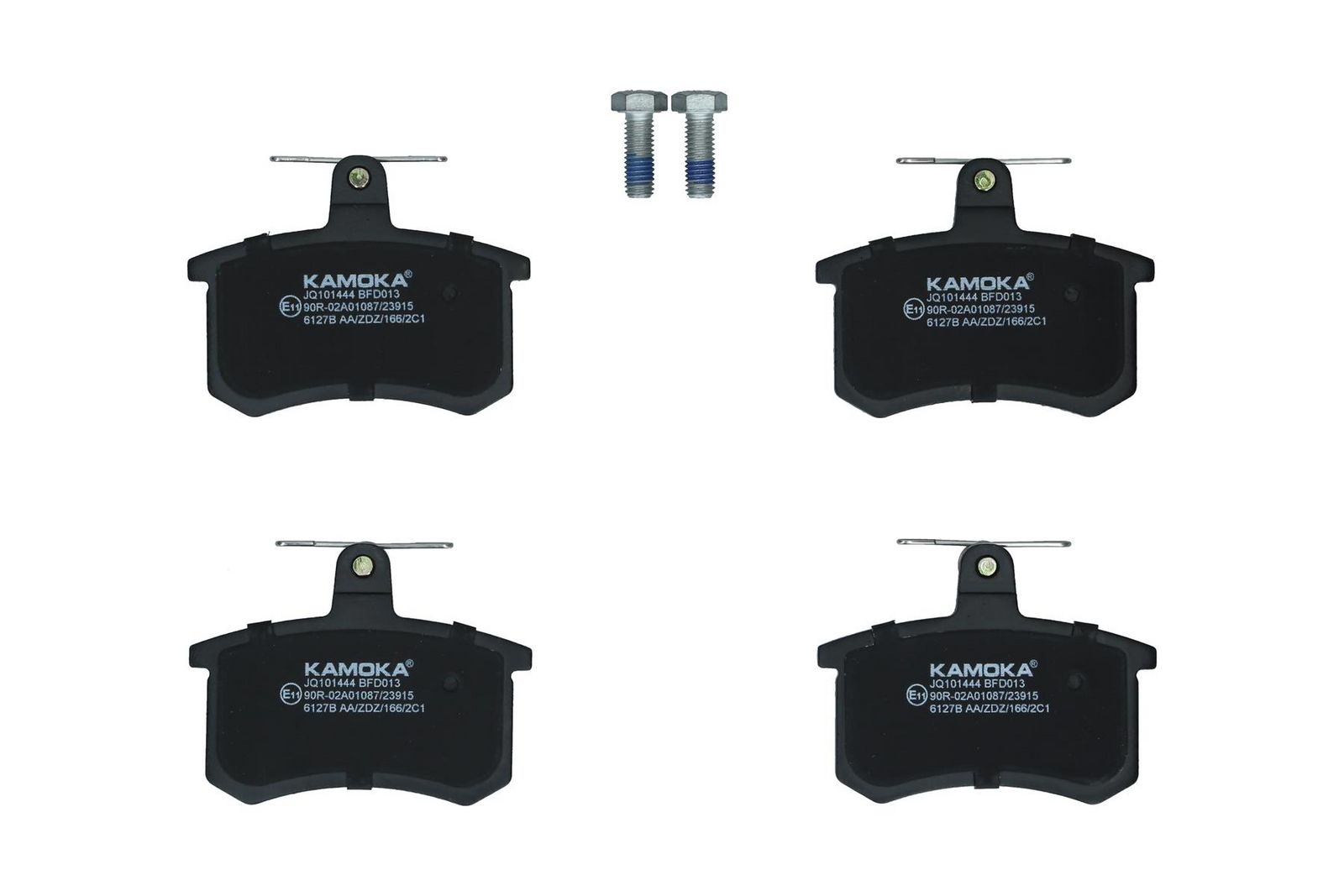 stabdžių trinkelių rinkinys, diskinis stabdys