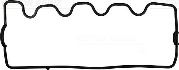 Gasket, cylinder head cover