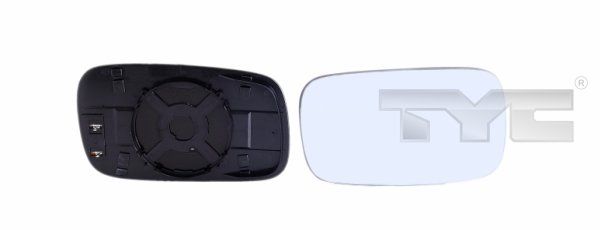Mirror Glass, exterior mirror