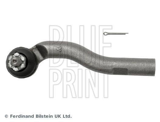 skersinės vairo trauklės galas-1