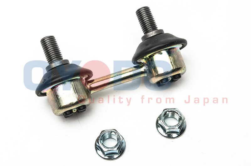Link/Coupling Rod, stabiliser bar
