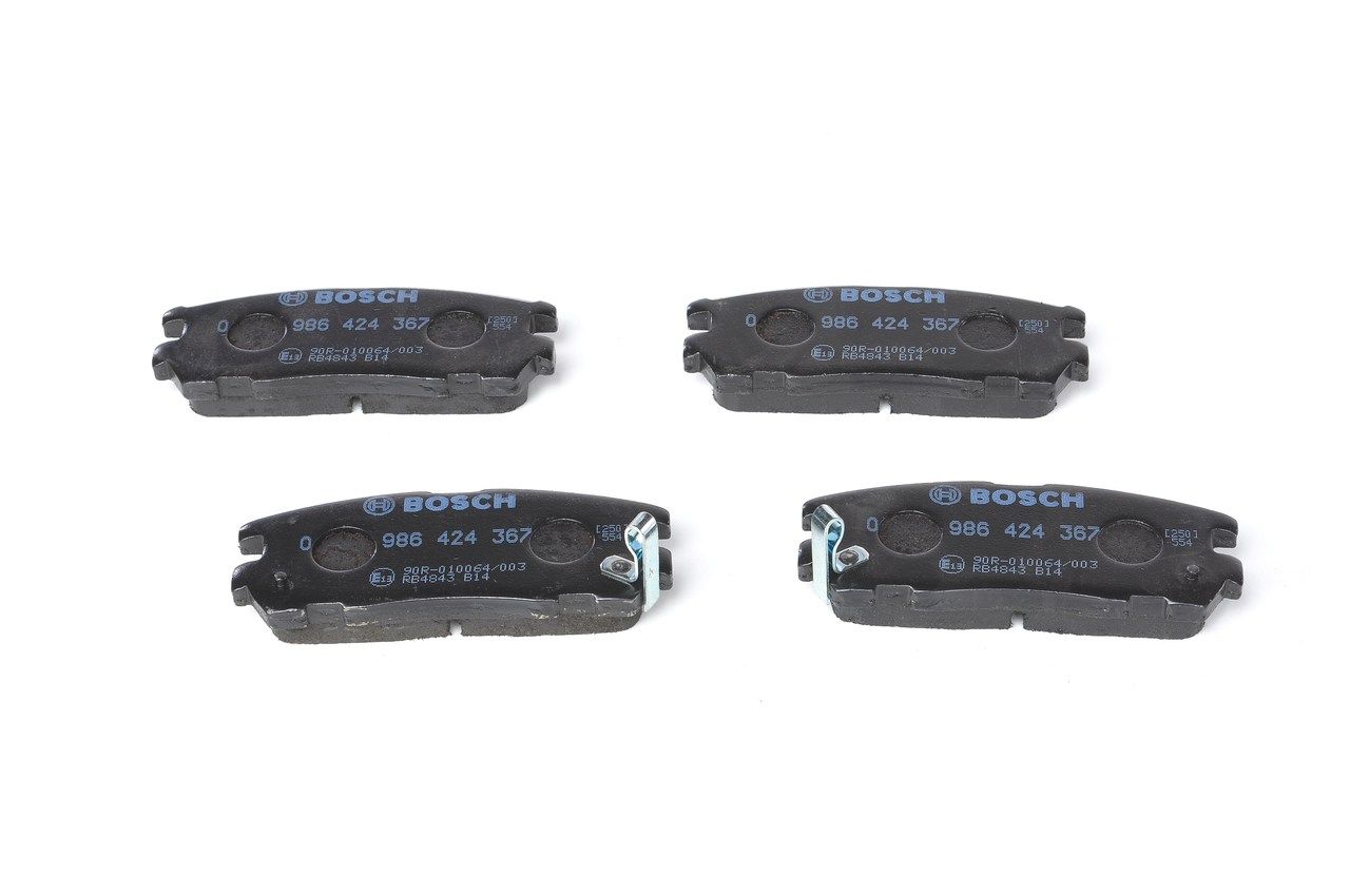 Brake Pad Set, disc brake-5
