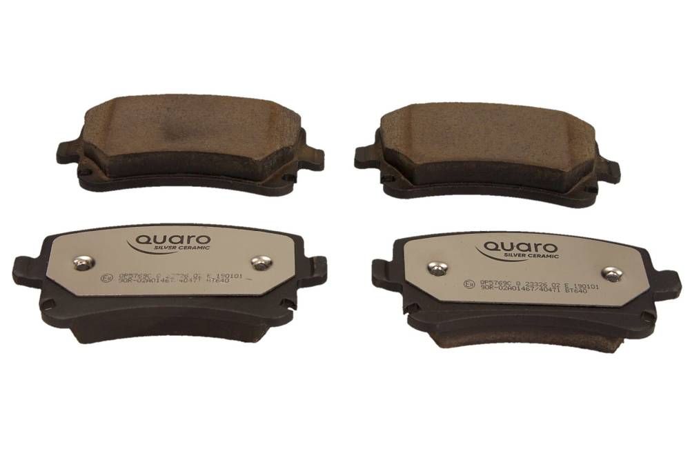 QUARO QP5769C Brake pad set, disc brake
