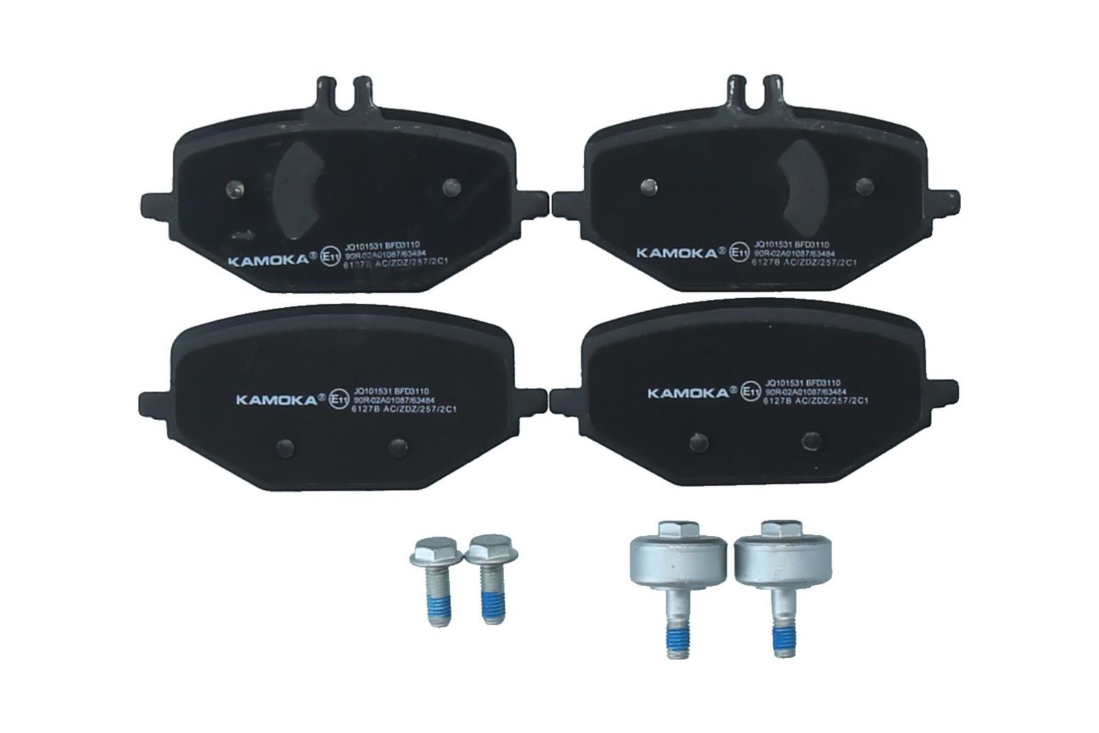 stabdžių trinkelių rinkinys, diskinis stabdys