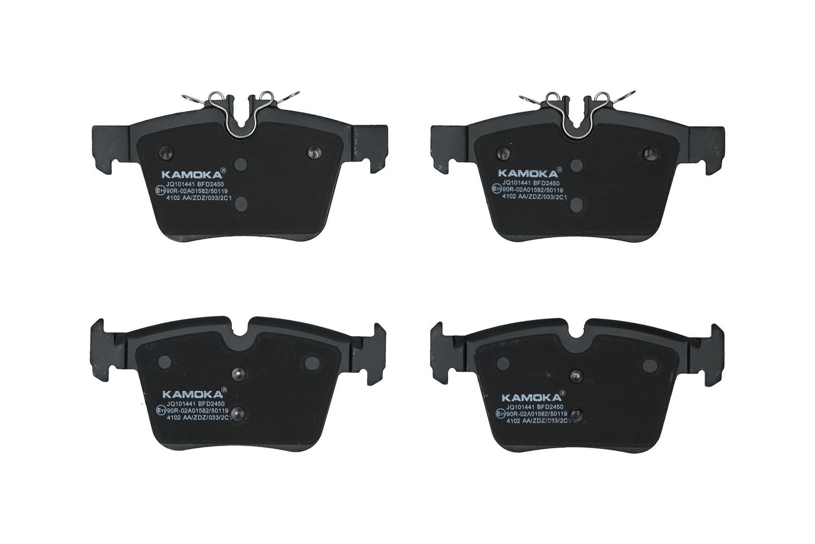 KAMOKA JQ101441 Brake pad set, disc brake