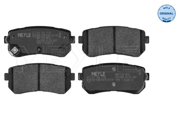 MEYLE 025 256 7716 Brake pad set, disc brake