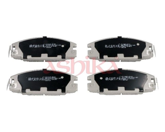 ASHIKA 50-09-904 Brake pad set, disc brake