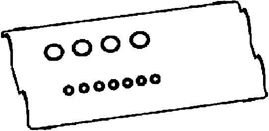 CORTECO 440174P Gasket, cylinder head cover