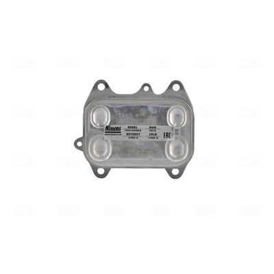 NISSENS 90681 Oil cooler, engine oil