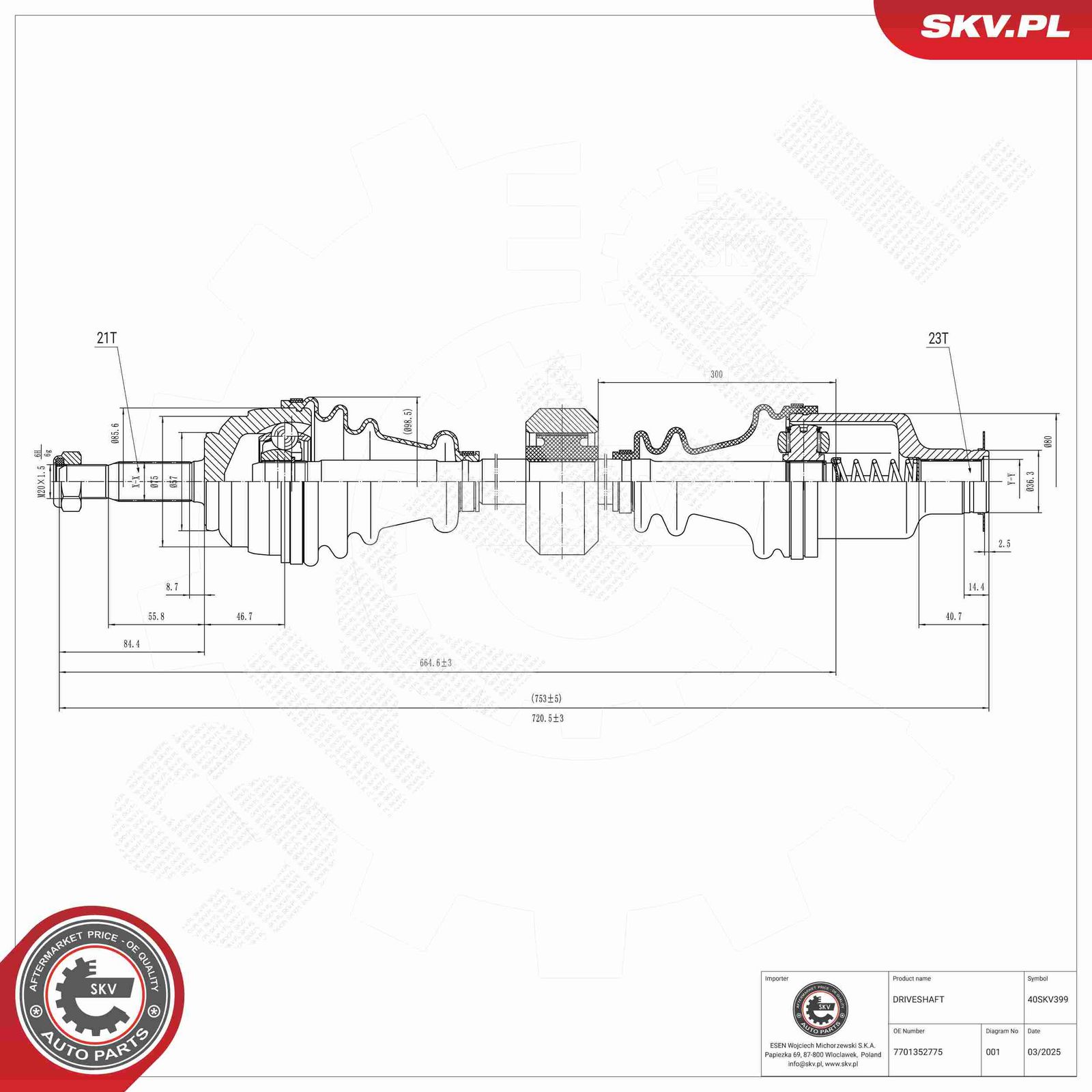 Drive Shaft-3