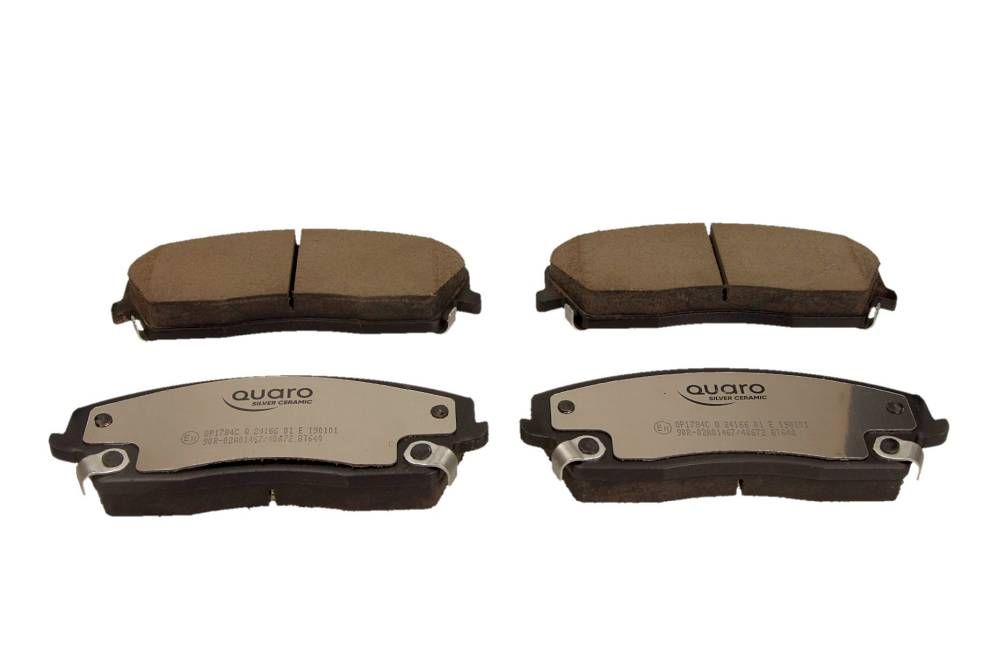 QUARO QP1784C Brake pad set, disc brake