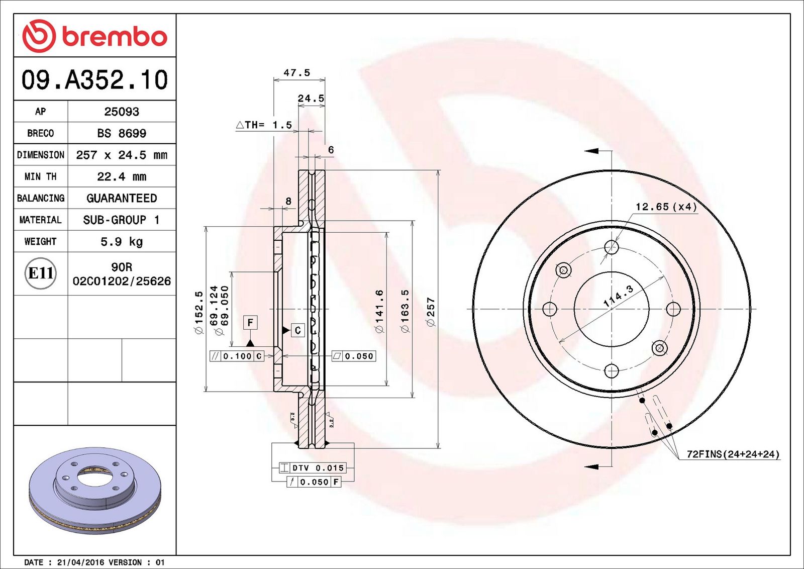 Brake Disc-1