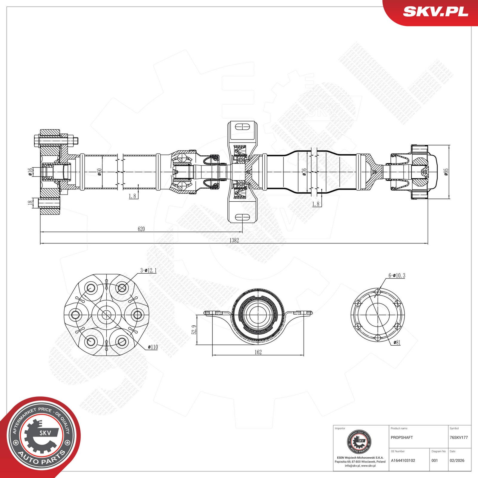 Drive Shaft-4
