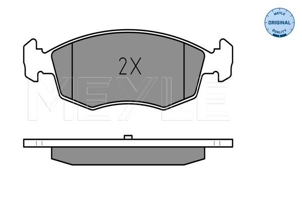 stabdžių trinkelių rinkinys, diskinis stabdys-2