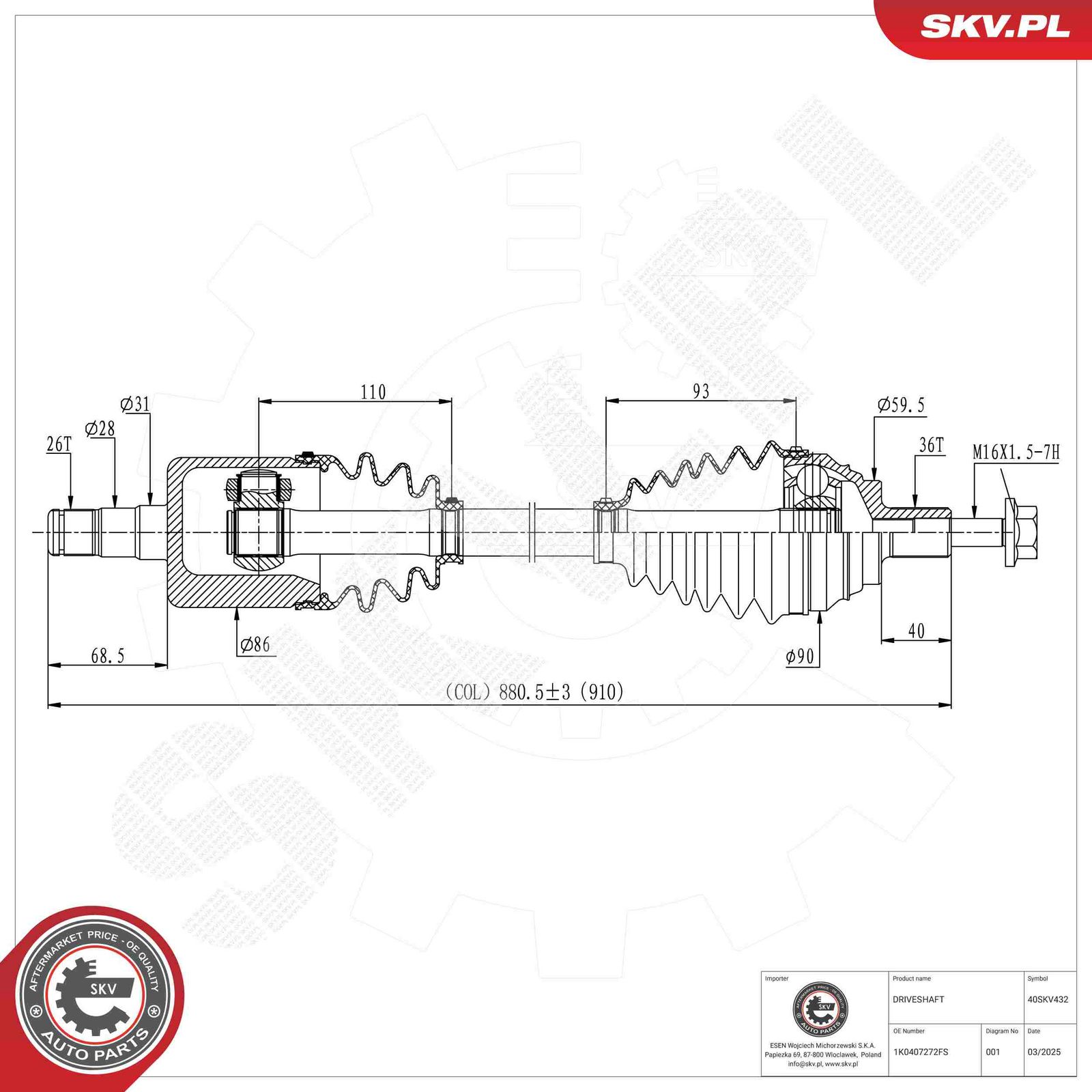 Drive Shaft-3
