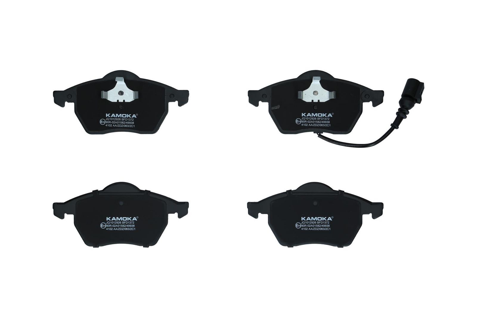 stabdžių trinkelių rinkinys, diskinis stabdys