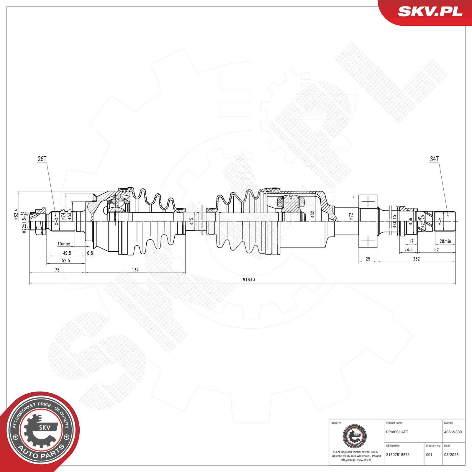 Drive Shaft-4
