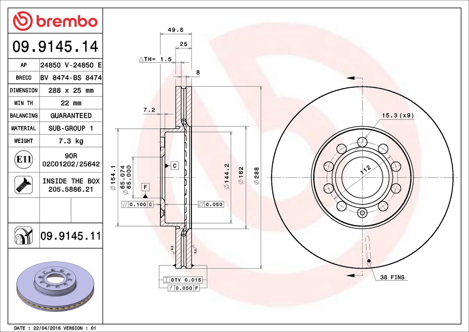 Brake Disc-1
