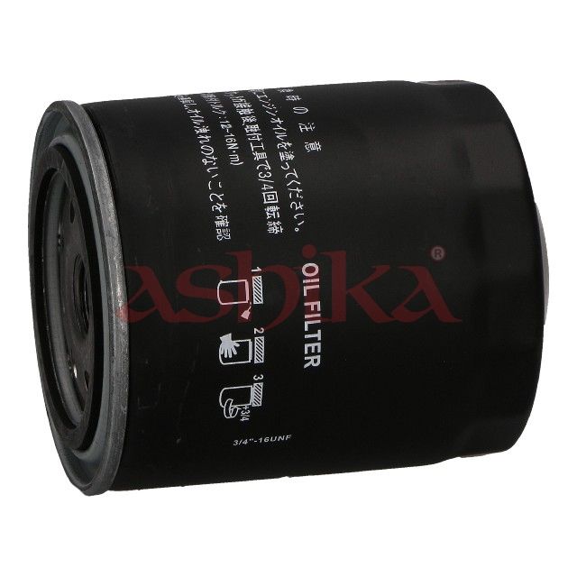 Oil Filter-1