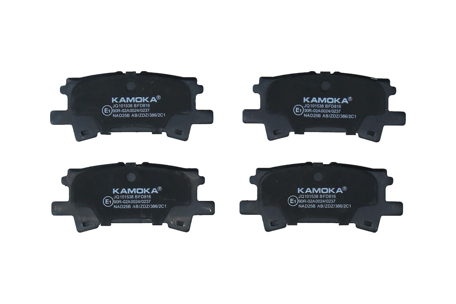 KAMOKA JQ101538 Brake pad set, disc brake