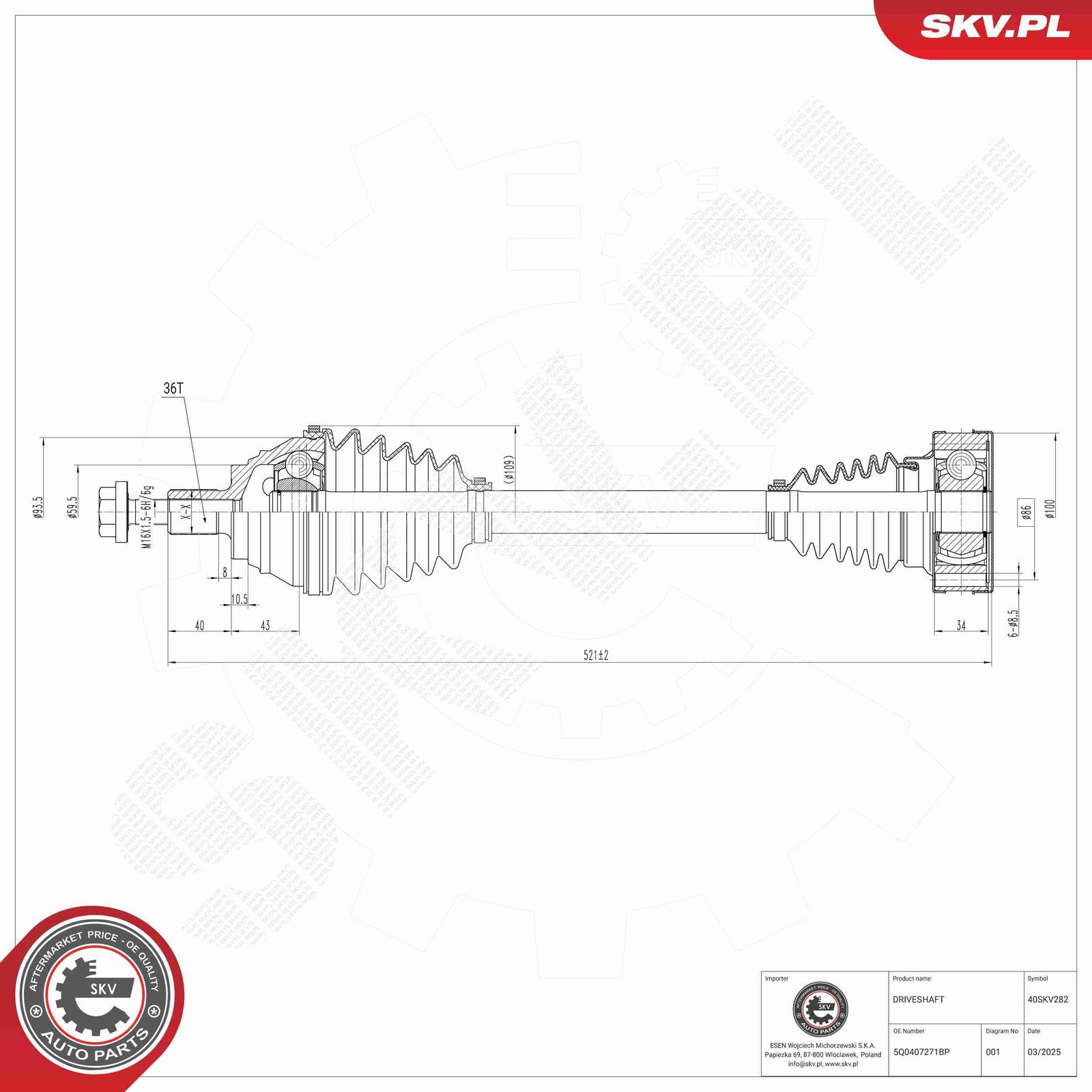 Drive Shaft-3