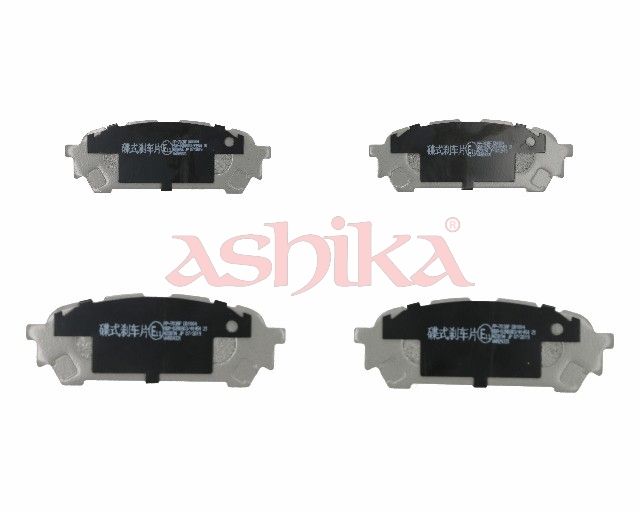 ASHIKA 51-07-703 Brake pad set, disc brake
