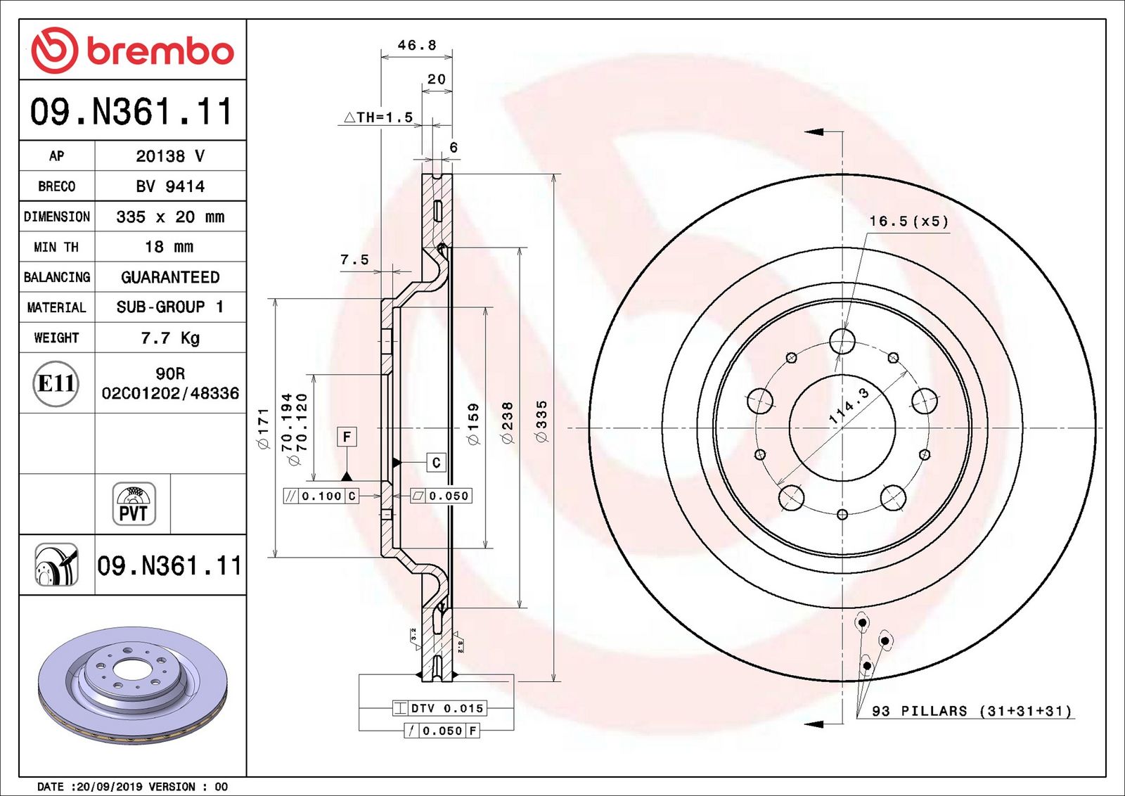 Brake Disc-1