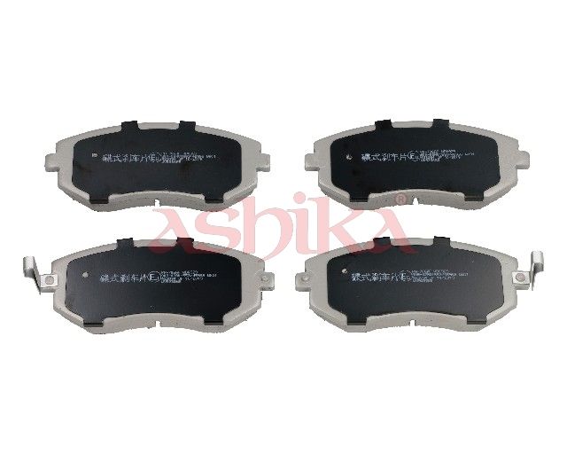 ASHIKA 50-07-706 Brake pad set, disc brake