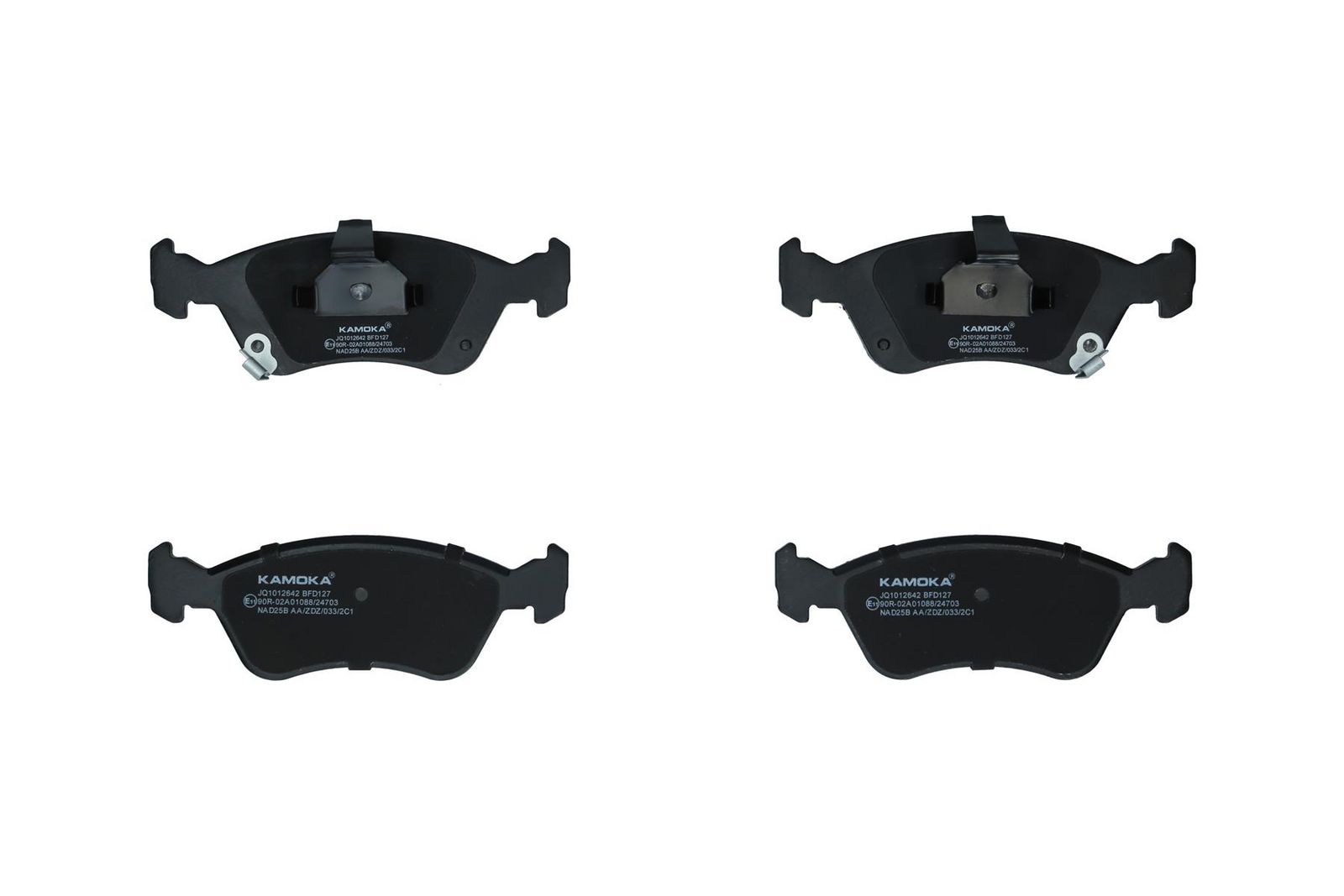 stabdžių trinkelių rinkinys, diskinis stabdys