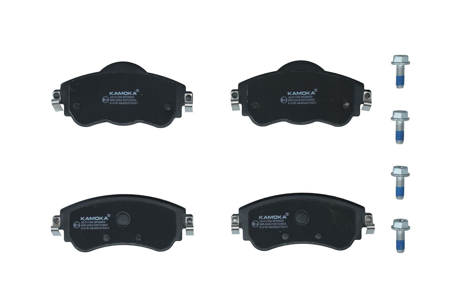 stabdžių trinkelių rinkinys, diskinis stabdys