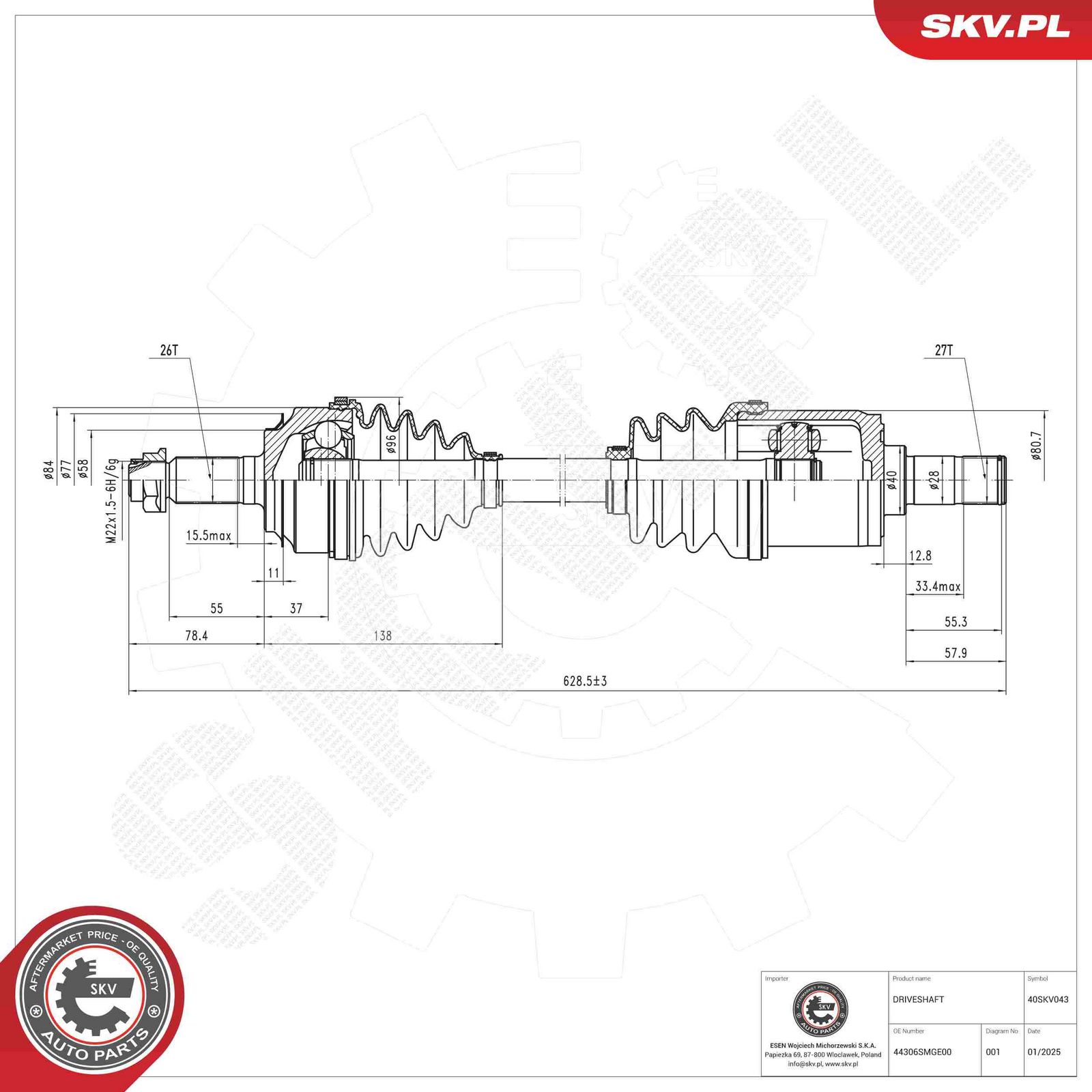 Drive Shaft-3