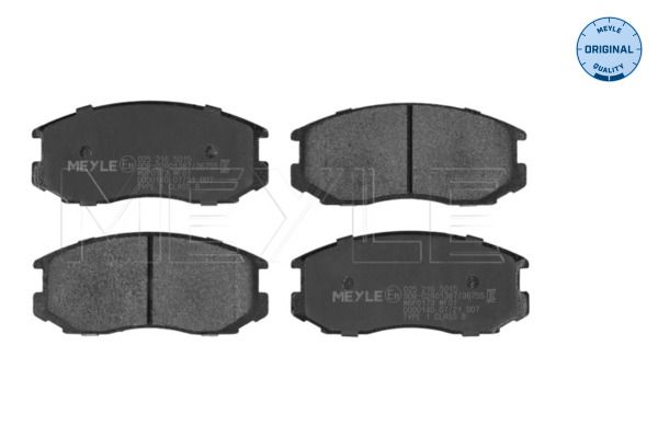 MEYLE 025 216 5015 Brake pad set, disc brake