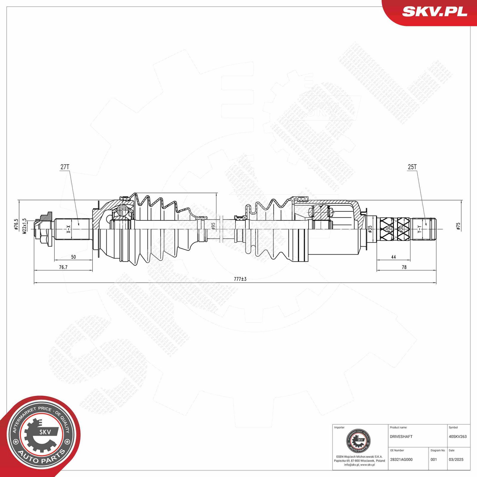 Drive Shaft-3