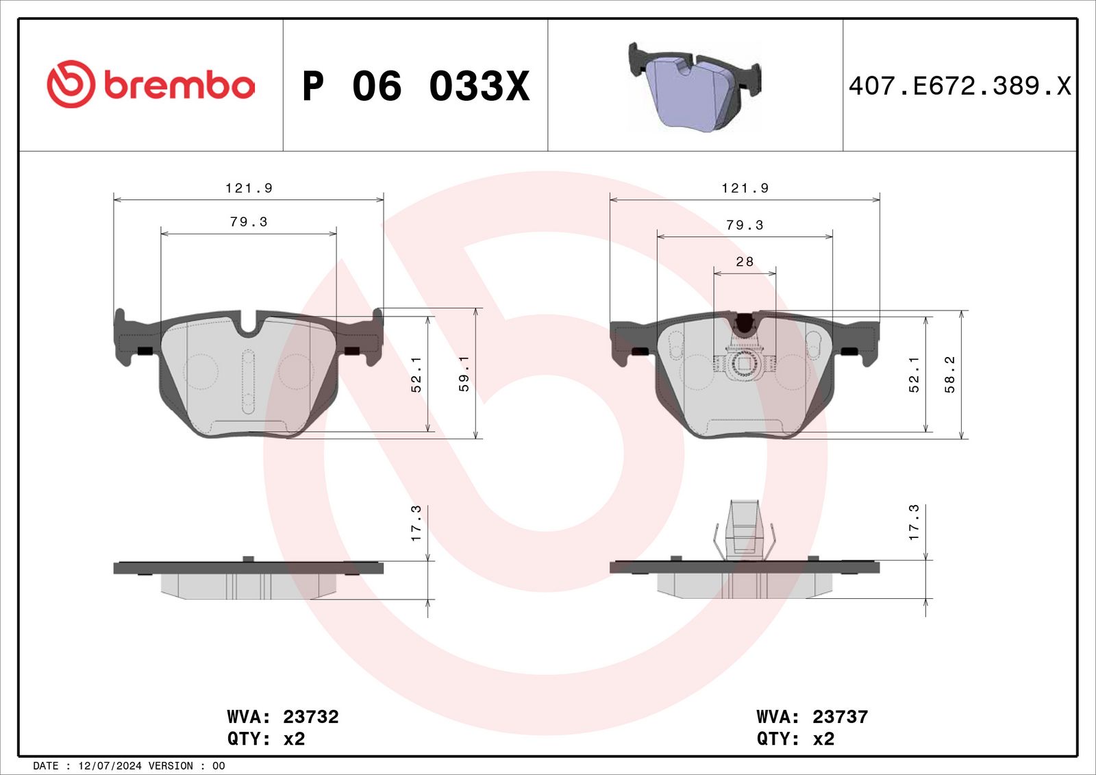 Brake Pad Set, disc brake-3
